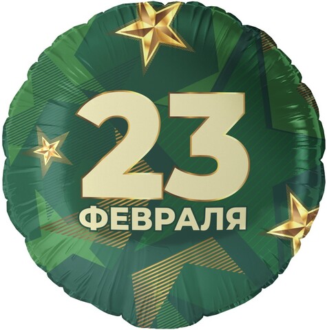 Шар К 18