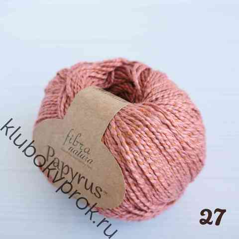 FIBRA NATURA PAPYRUS 229-27, Коричневый