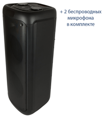 Temeisheng YJ 1228