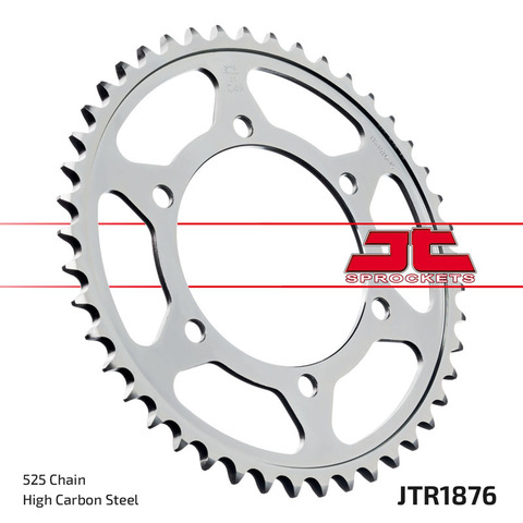 Звезда задняя JTR1876.43 для GSX-R600/750 2011-2019