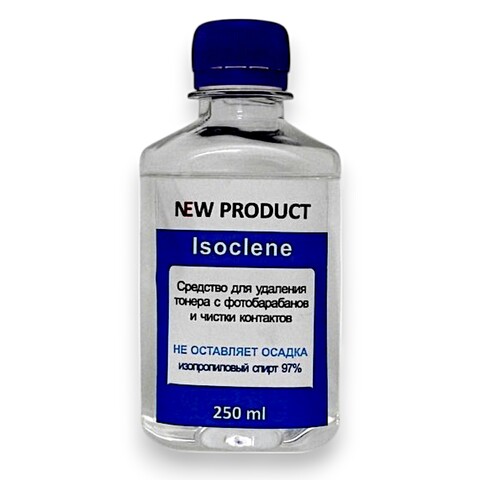 Аксессуары для обслуживания оргтехники noname NEW PRODUCT Isoclene средство для удаления тонера с фотобарабанов и чистки контактов 250мл, Изопропиловый спирт - купить в компании MAKtorg