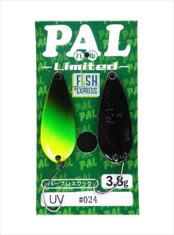 ТОП  Блесна колеблющаяся на форель FOREST PAL LTD 3.8г # 024 UV