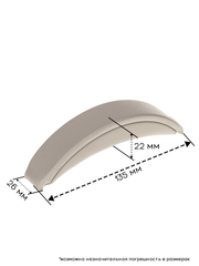 Накладка для наушников Bose QC45, QuietComfort 45 (бежевый)