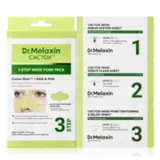 3-ступенчатая маска для носа от черных точек и расширенных пор DR.MELAXIN