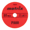 Алмазный гибкий шлифовальный круг, 100 мм, P800, мокрое шлифование, 5 шт. Matrix — фото 3