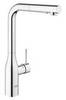 GROHE Essence 30270000 Смеситель для мойки с выдвижным изливом