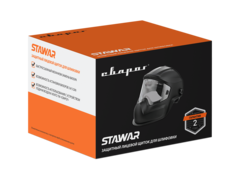 Щиток защитный СВАРОГ STAWAR