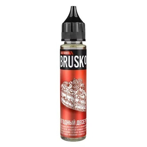 Жидкость BRUSKO Salt 2% ULTRA 30 ml - Ягодный десерт