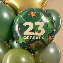 Шар К 18