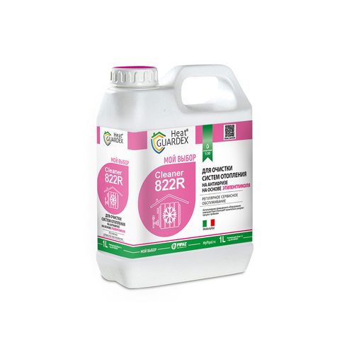 Реагент для очистки систем отопления на этиленгликоле HeatGUARDEX Cleaner 822R