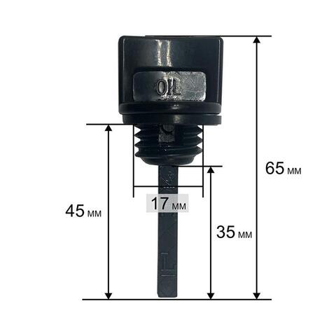 Щуп масляный UNITED PARTS для бензинового двигателя UP152/154/156/168 диаметр 17мм, длина 35мм (90-1303)