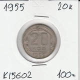 K15602 1955 СССР 20 копеек K15602 1955 СССР 20 копеек