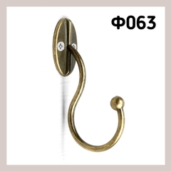 Ф063 Крючок 