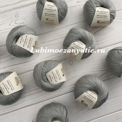 Gazzal Baby Wool 817