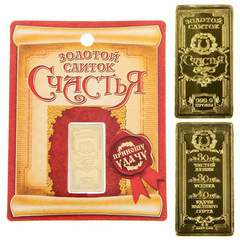 Слиток золота декоративный, 9 г, 1 шт, для творчества.