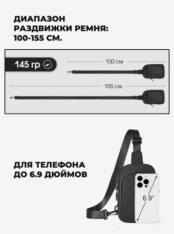 Картинка сумка для документов Skully HD0911 Black - 7