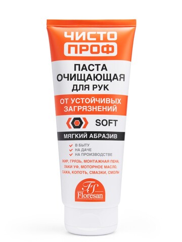 Floresan ЧИСТО ПРОФ Паста очищающая для кожи рук от устойчивых загрязнений SOFT 200мл (Ф-264)