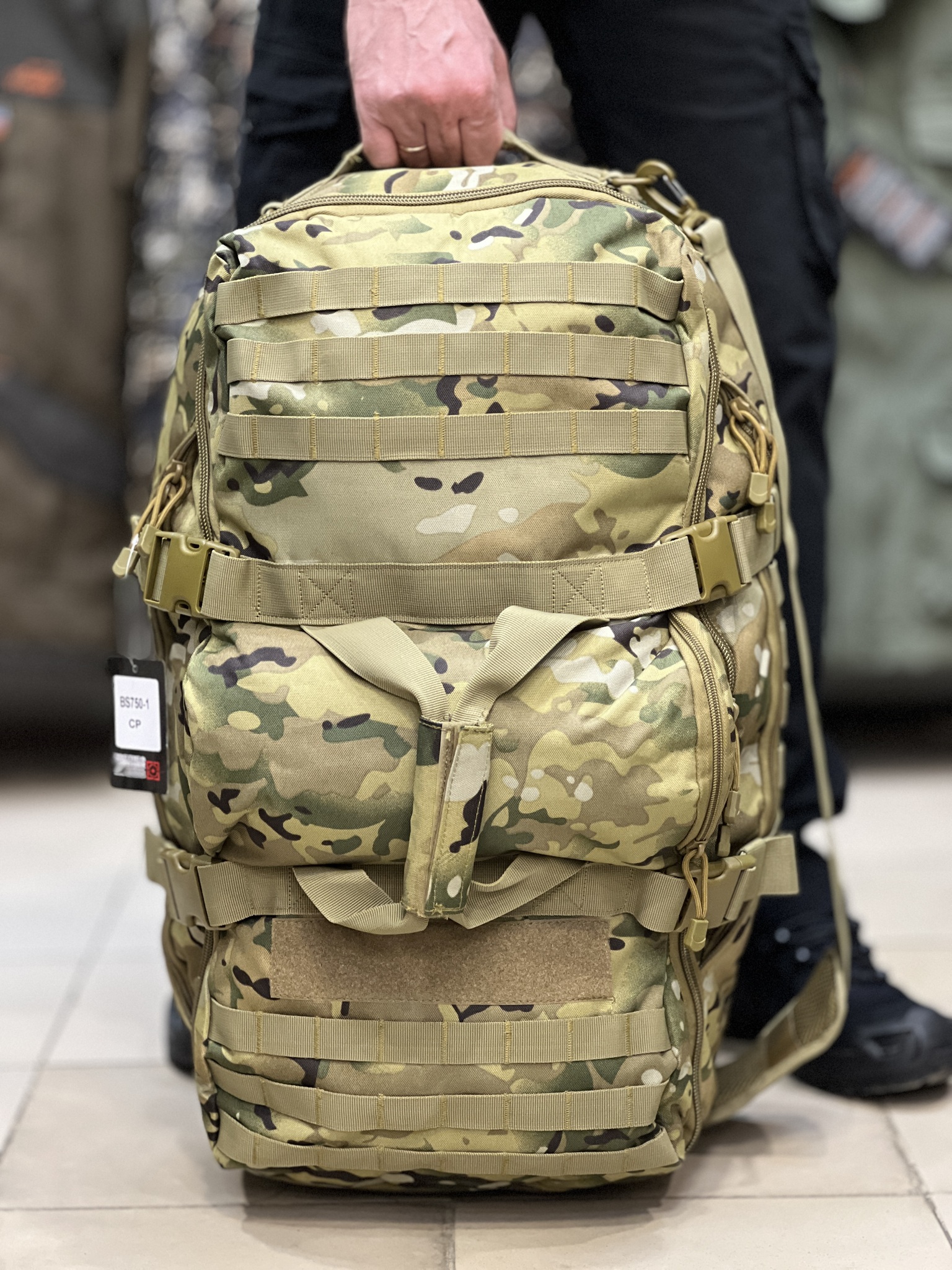 Рюкзак-сумка баул 7.62, 60 л, Мультикам