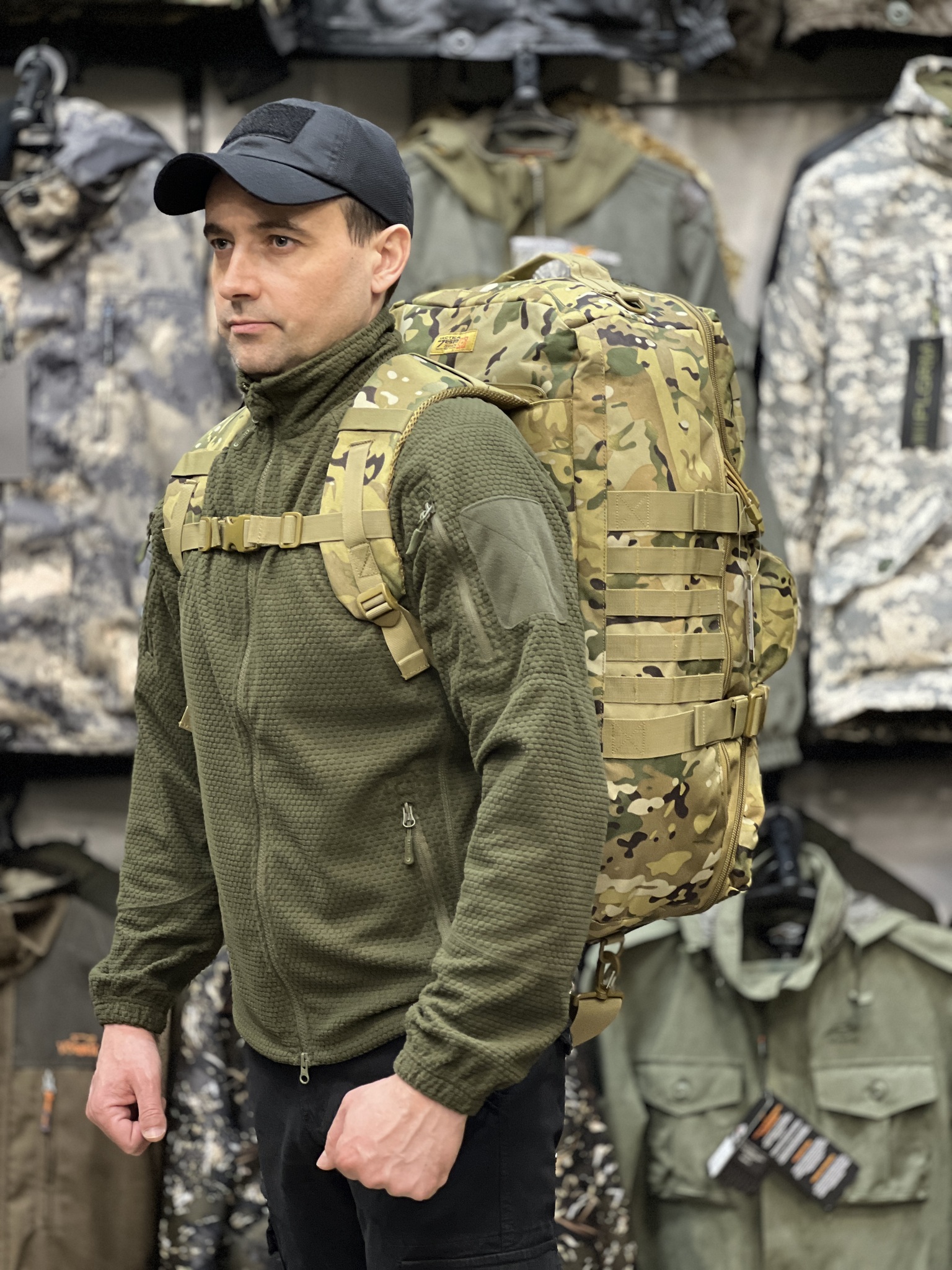 Рюкзак-сумка баул 7.62, 60 л, Мультикам