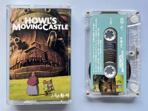 Кассета Joe Hisaishi — OST Howl's Moving Castle
