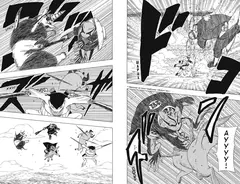 Naruto. Наруто. Книга 16. Наруто возвращается