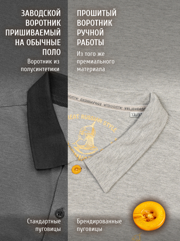 Поло цвета серый меланж