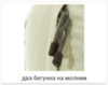 Tatonka Hunch pack городской рюкзак blue - 5