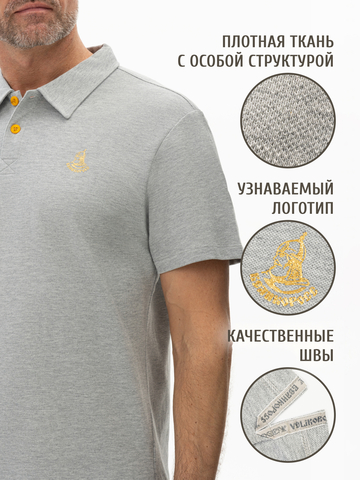 Поло цвета серый меланж