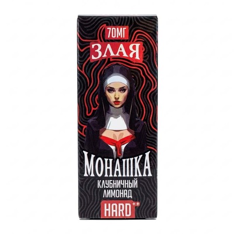 Жидкость Злая Монашка Salt 2% HARD 30 ml - Клубничный лимонад