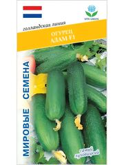 Семена огурцов Адам F1, 7 семян (Vita Green / Вита Грин)