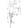 Ideal Standard Ceraplan BD210AA Смеситель H75 для раковины с цепочкой
