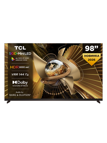 Телевизор TCL 98" 98X11L 4K Ultra HD 144Hz