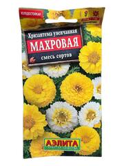 Хризантема увенчанная Махровая смесь (Аэлита)