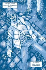 Цунами