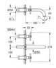 GROHE Atrio 20164AL3 Смеситель для раковины встраиваемый
