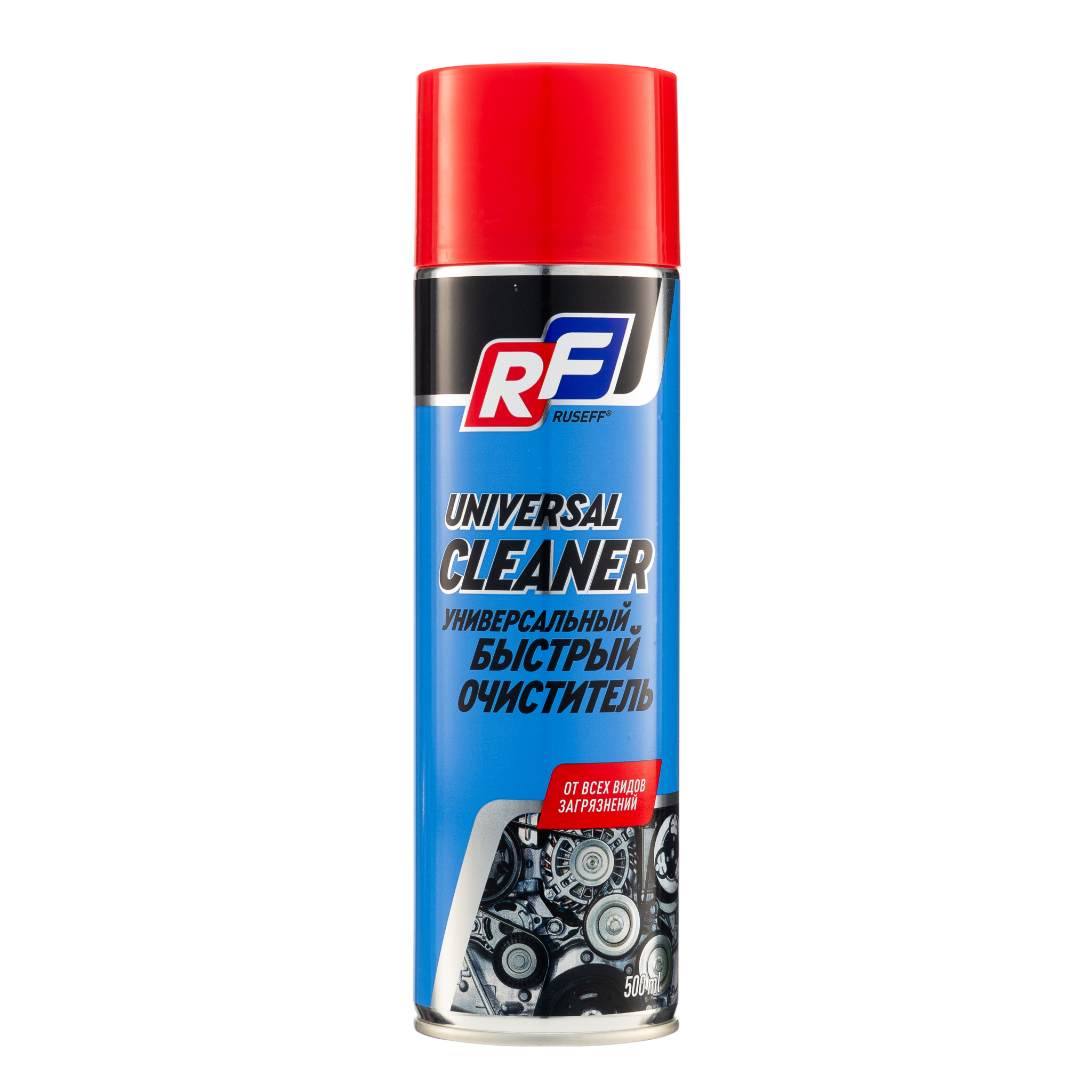 Ruseff Universal Cleaner Универсальный быстрый очиститель