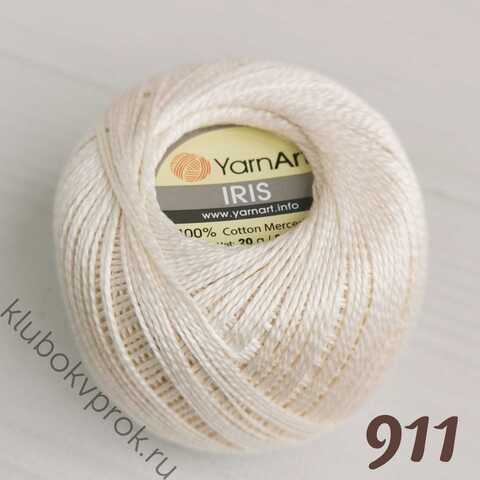 YARNART IRIS 911, Молочный