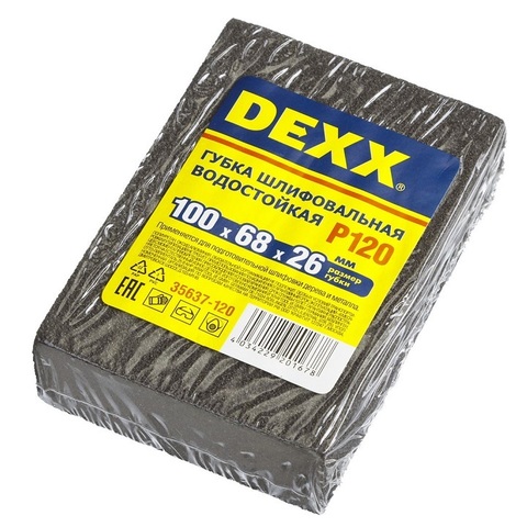 DEXX Р120, 100 х 68 х 26 мм, водостойкая, четырехсторонняя шлифовальная губка (35637-120)