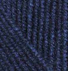 58 (Темно синий)