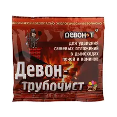 Средство для чистки дымоходов и печных труб Девон-Трубочист, 40 г, 218769