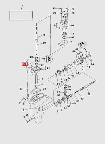 Кольцо уплотнительное  для лодочного мотора T15, OTH 9,9 SEA-PRO (16-25)