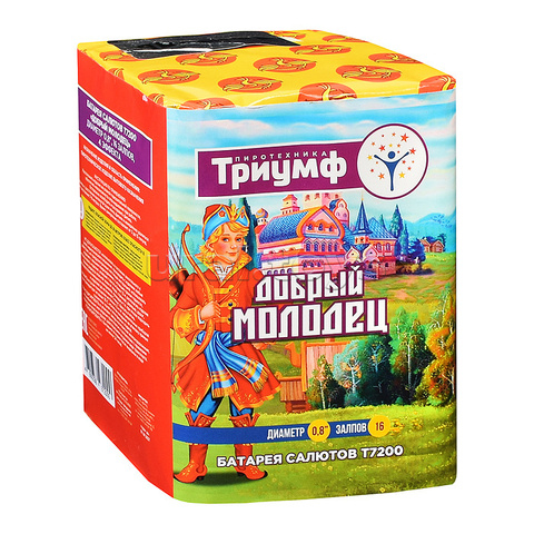 Батарея салютов "Добрый молодец" 0,8" х 16