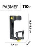 Картинка флягодержатель Topeak Modula  - 2
