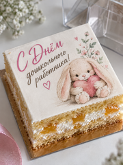 Пирожное "Открытка" 200 грамм (арт2709)