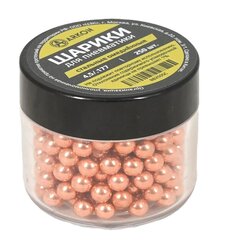 Шарики для пневматики омеднённые ARKON 4,5 мм (250 шт.)