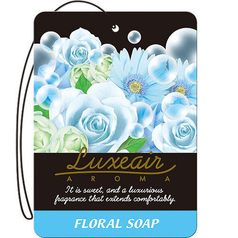 Картонный освежитель воздуха для автомобиля CARALL LUXEAIR 4125 (floral soap) Картонный освежитель воздуха для автомобиля CARALL LUXEAIR 4125 (floral soap)