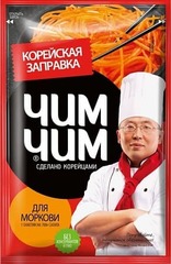 Заправка для моркови по-корейски Чим-Чим