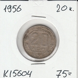 K15604 1956 СССР 20 копеек K15604 1956 СССР 20 копеек