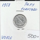 V0626 1958 Перу 1 сентаво V0626 1958 Перу 1 сентаво