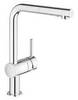 GROHE Minta 30274000 Смеситель для мойки с выдвижным изливом